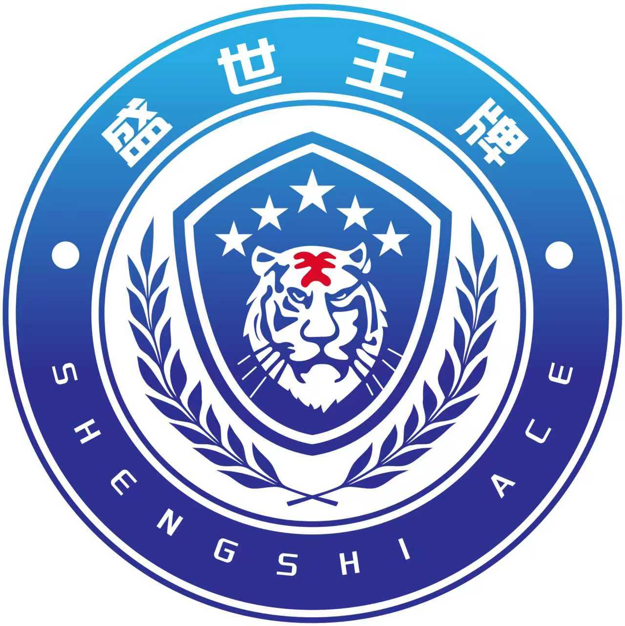江苏盛世王牌保安服务有限公司 Logo