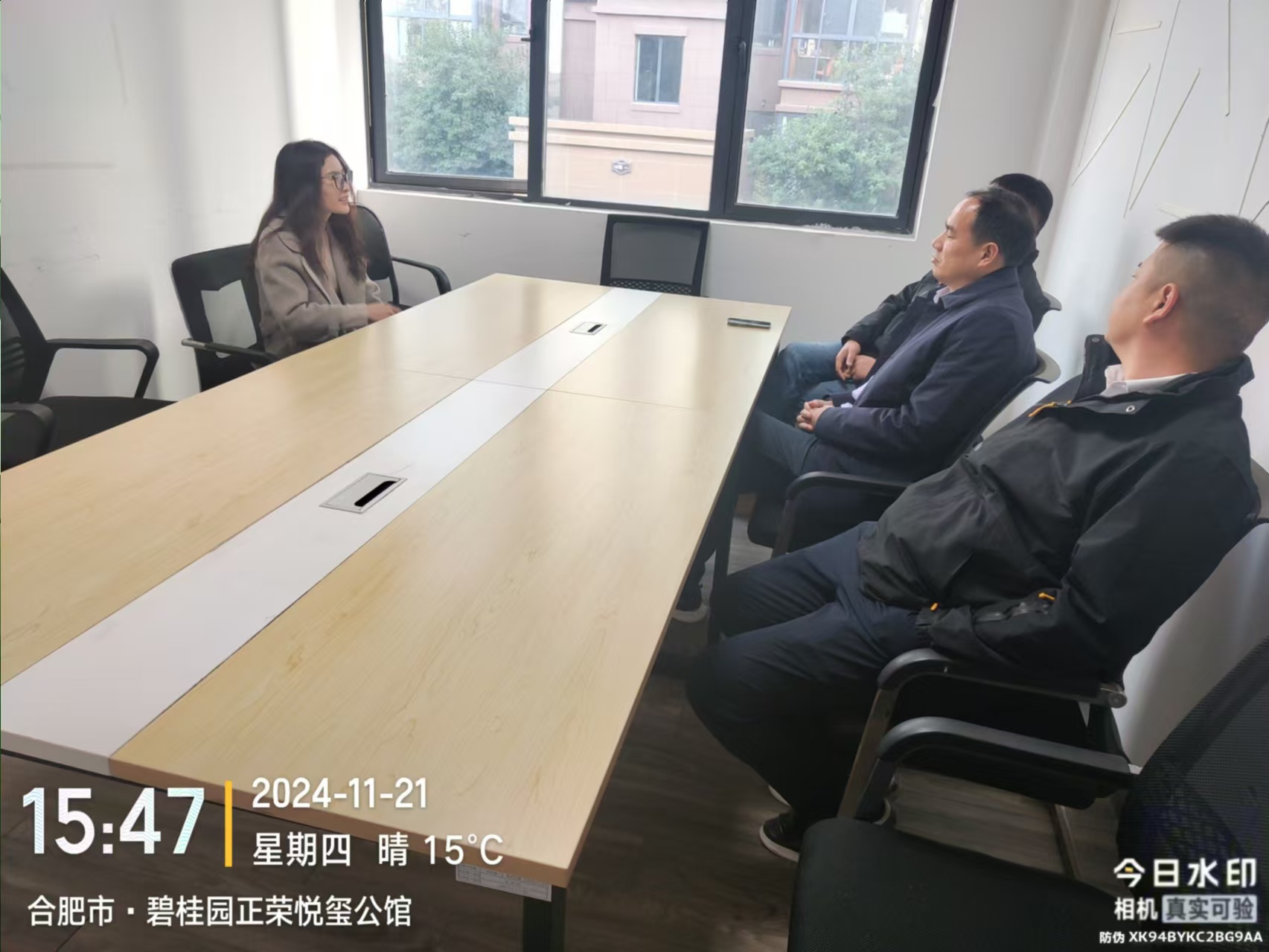 项目培训现场二